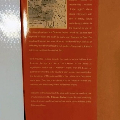 The Ottoman Kitchen βιβλίο μαγειρικής σαν καινούργιο, αγγλικά, σκληρό εξώφυλλο