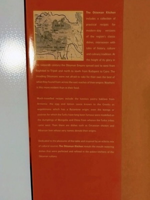 The Ottoman Kitchen βιβλίο μαγειρικής σαν καινούργιο, αγγλικά, σκληρό εξώφυλλο