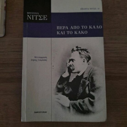 Book Nietzsche Beyond Good and Evil