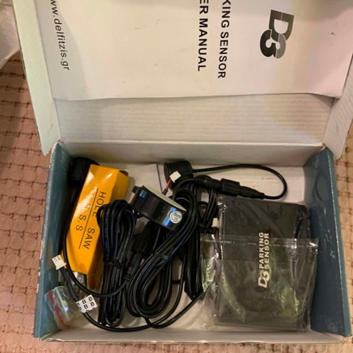 Parking Sensor D200S and Car Horn set new
