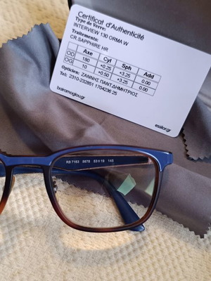 Ray-Ban RB7163 5678 σκελετός σαν καινούργιος με θήκη