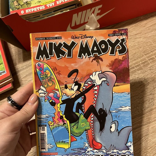 Miky Maoys comic used, Η Υποβρυχια Βαση