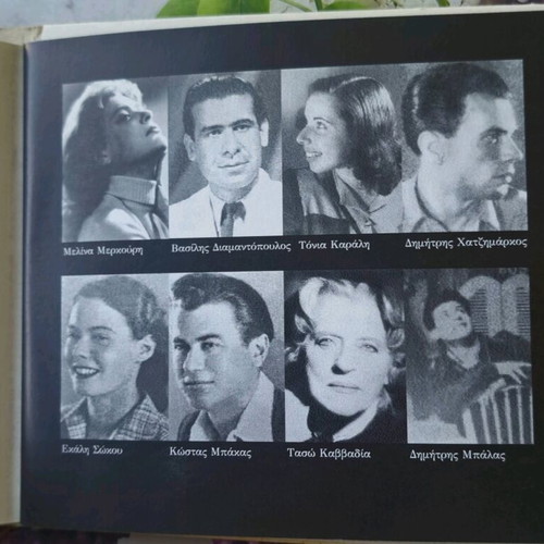 Streetcar Named Desire CD used, 1954 recording