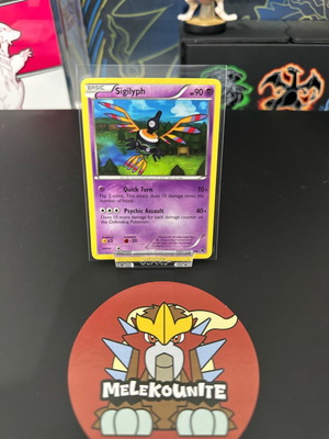 Sigilyph Pokemon TCG κάρτα μεταχειρισμένη, BW Emerging Powers 2011, uncommon