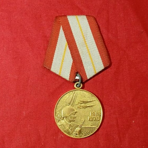 Soviet Medal 60 Years Commemorative, like new