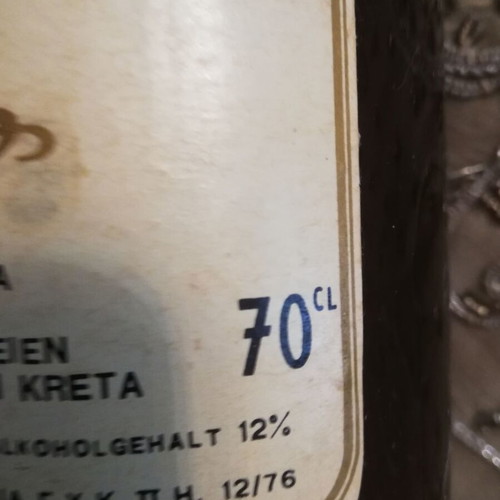 Collectible wine bottle 1976 like new