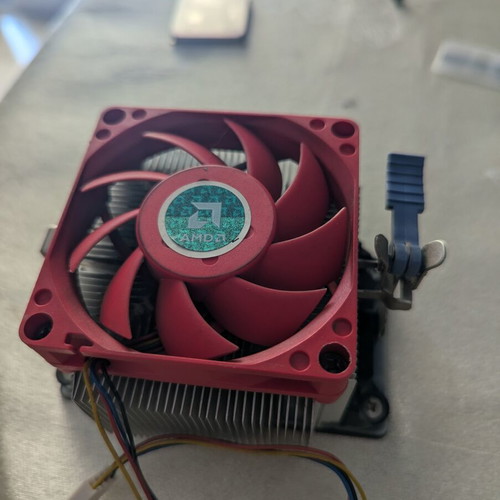 CPU cooler AMD used