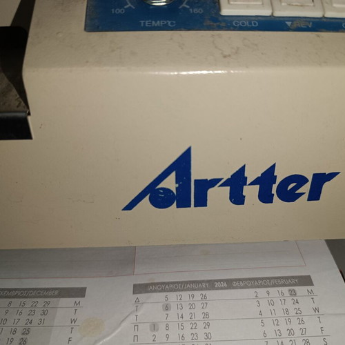 Laminator YD-LM320-1 used, in very good condition