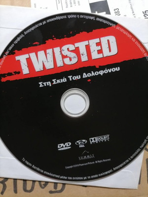 Twisted DVD μεταχειρισμένο χωρίς θήκη, Στη Σκιά του Δολοφόνου