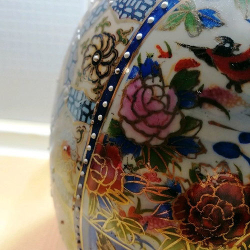 Satsuma egg vintage like new with moriage embossed decoration
