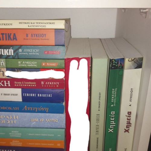 School textbooks used, grades B', C' Gymnasium and A', B' Lyceum