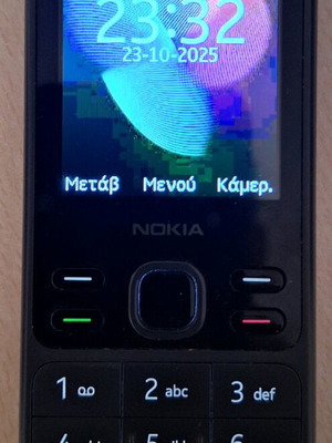 Nokia phone like new with dual SIM cards and charger