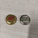 Δύο μεταχειρισμένα καπάκια ζυθοποιίας Σκοπίων Krali Marko και CKOΠCΚO