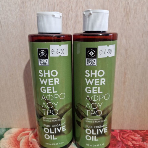 Shower gel set with pure organic olive oil