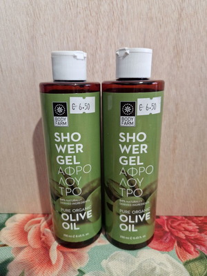 Shower gel set with pure organic olive oil
