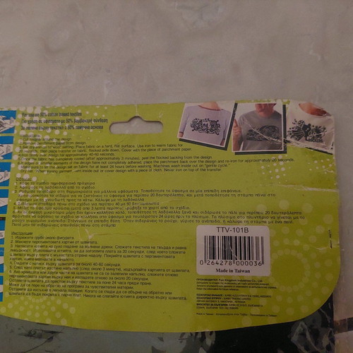 Flocked iron-on textile transfer new, sealed in packaging