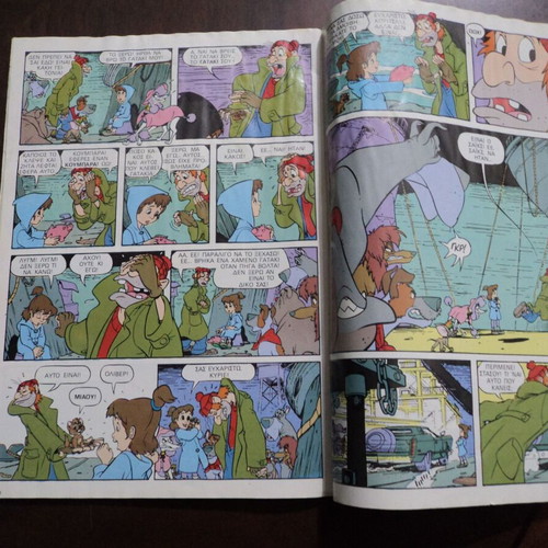 Oliver & Company used comic book