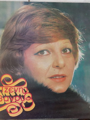 Tzeni Vanou Ela LP like new, laiko