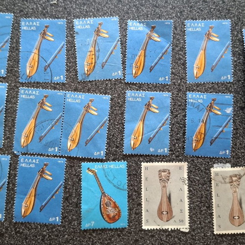 Greek commemorative stamps used, set of 17, 1975 folk instruments