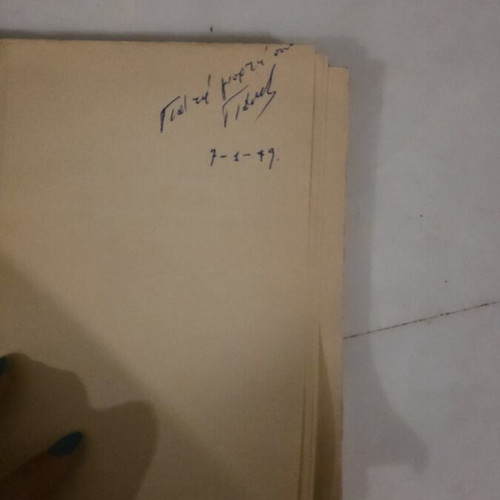 Sigmund Freud Totem and Taboo used, 1949 edition, Greek