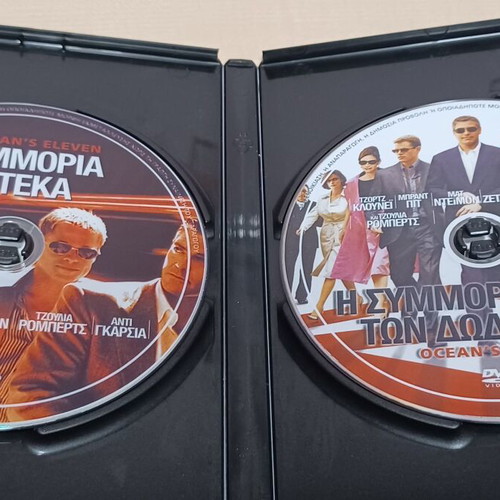 2DVD Ocean's Eleven and Ocean's Twelve like new, comedy, crime, drama, thriller
