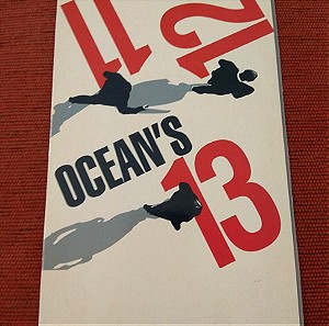 KΑΣΕΤΙΝΑ 3 DVD - OCEAN'S 11,12,13