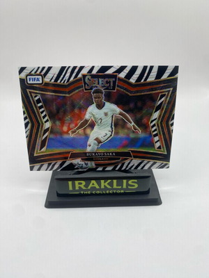 Panini Select card Bukayo Saka zebra England new