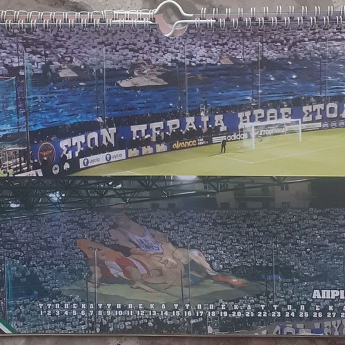 Panathinaikos Gate 13 Collectible Calendars 2014 and 2015 like new