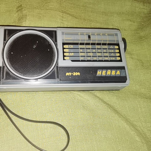 Retro radio Neiva RP-204 used