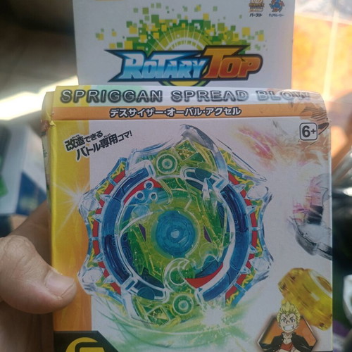 Beyblade A like new