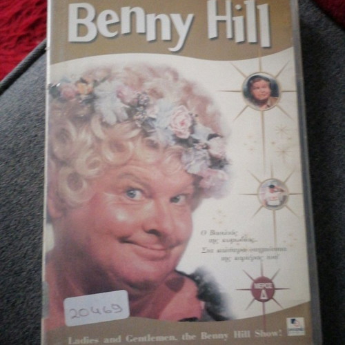 Benny Hill Part D DVD used, comedy with subtitles