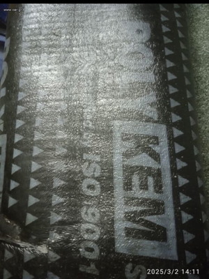 Back sheets used, set of 3 pieces