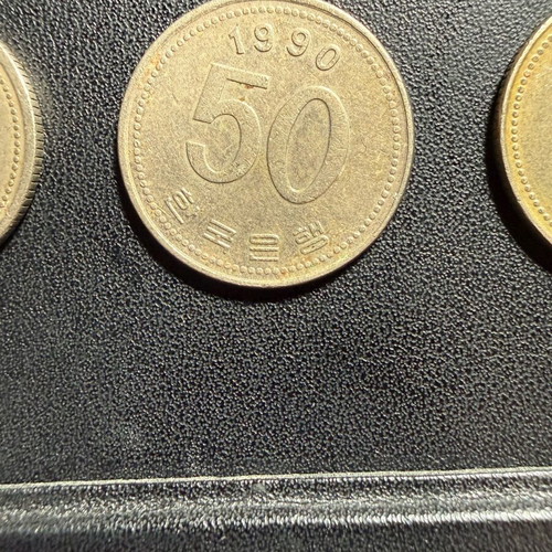 South Korean 50 Won coin used, pack of 5