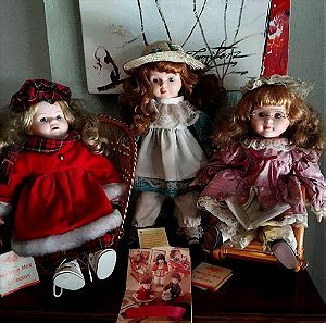 Τρείς vintage κούκλες δεκαετίας 90' από συλλογή του Μαρινόπουλου
