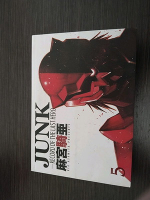Junk manga vol 5 used, Record of the last hero