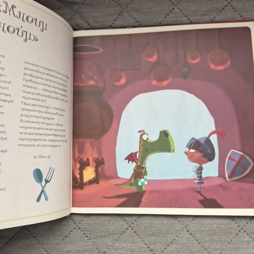 Children's book 30 stories about dragons used