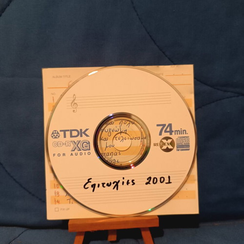 Epityhies 2001 CD used