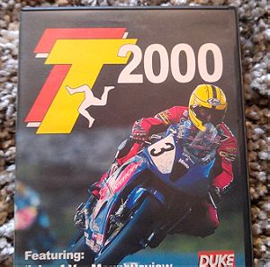 DVD TT 2000