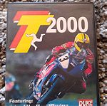  DVD TT 2000