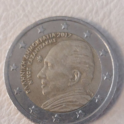 Commemorative 2 Euro Coin 2017 Nikos Kazantzakis used