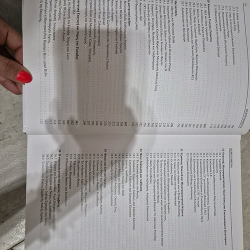 Physics for Scientists and Engineers 4th Edition Giancoli like new