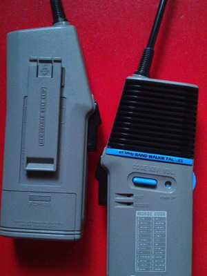 General Electric Starcode 11 walkie talkies used, vintage 80s, set of 2