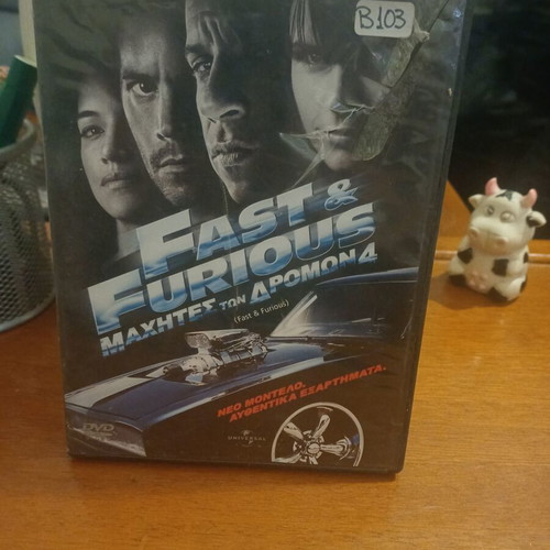 Fast & Furious 4 DVD like new, adventure, subtitled