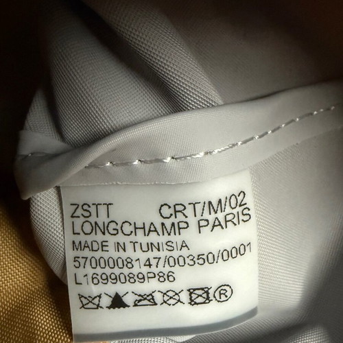 Longchamp Le Pliage παλιό μοντέλο σακίδιο πλάτης καινούργιο, μπεζ καφέ