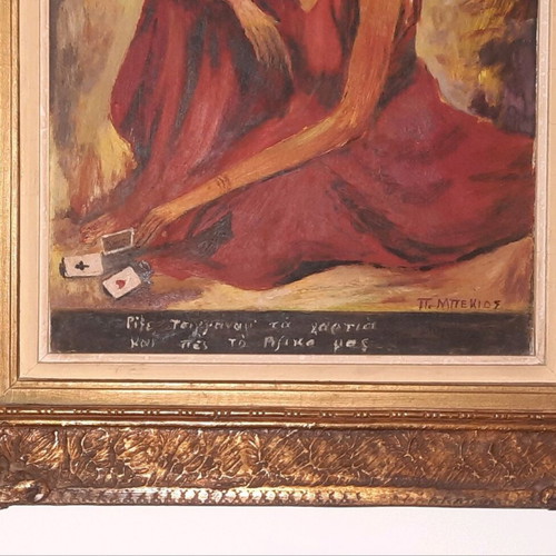 Canvas painting used, "Throw the cards gypsy and tell our fate"