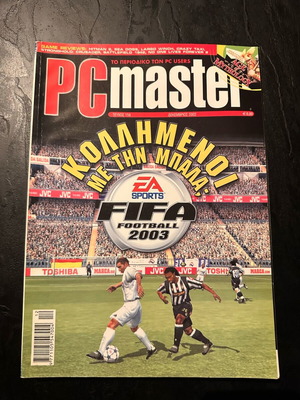 PC Master issue 158 refurbished