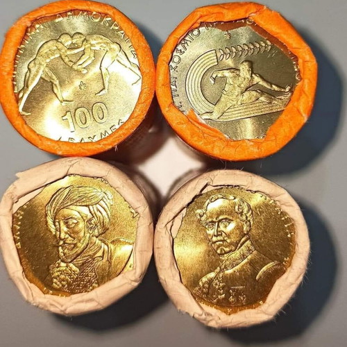 Coins set of 4 like new, Stivos-Pali-Kalergis-Makrygiannis