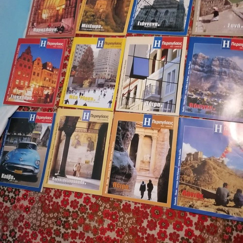 Travel guides new, pack of 12, large size