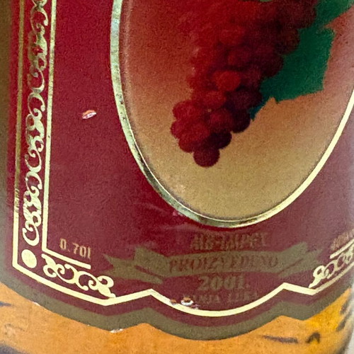 Authentic Serbian Vinjak sealed 0.7L