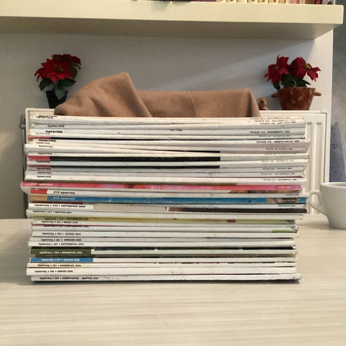 Praktiki magazines used, pack of 31 issues